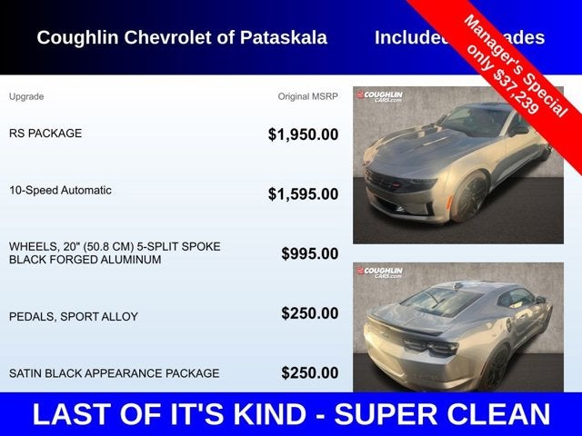 2024 Chevrolet Camaro 3LT