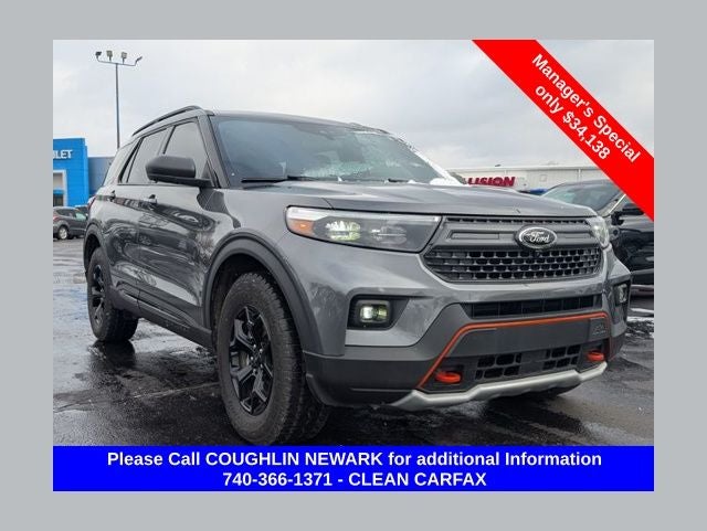 2023 Ford Explorer Timberline