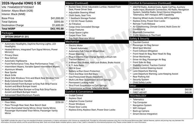 2026 Hyundai IONIQ 5 SE