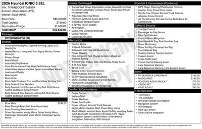 2026 Hyundai IONIQ 5 SEL