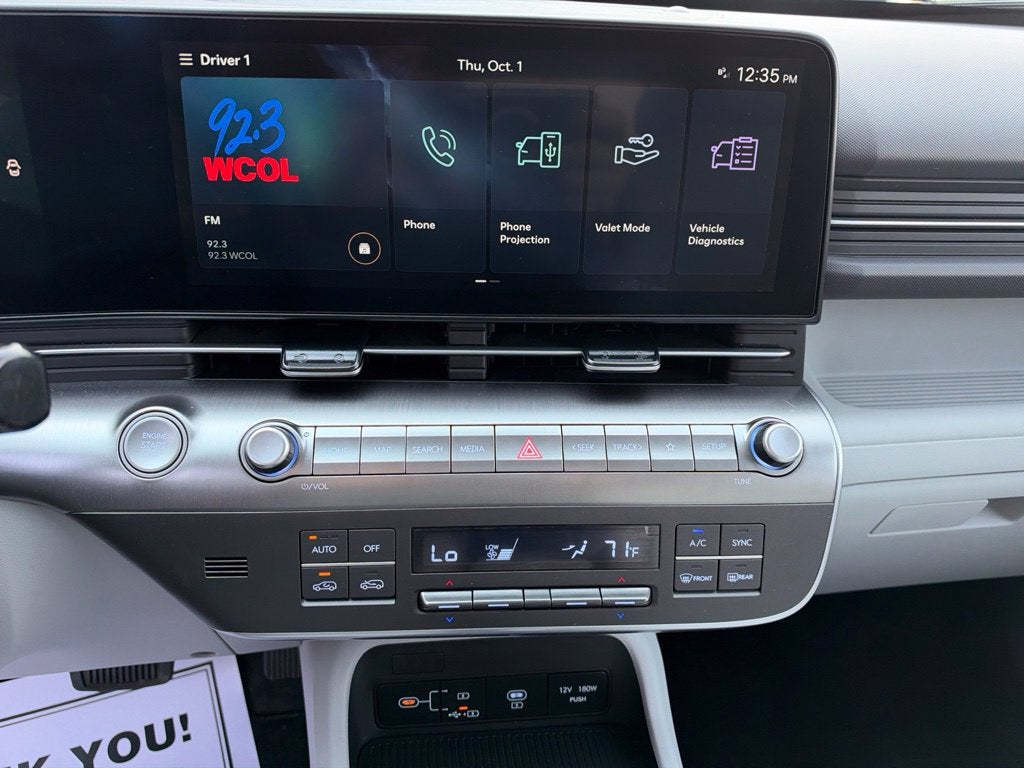 2025 Hyundai KONA SEL