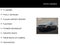2024 Hyundai SANTA FE HYBRID Calligraphy