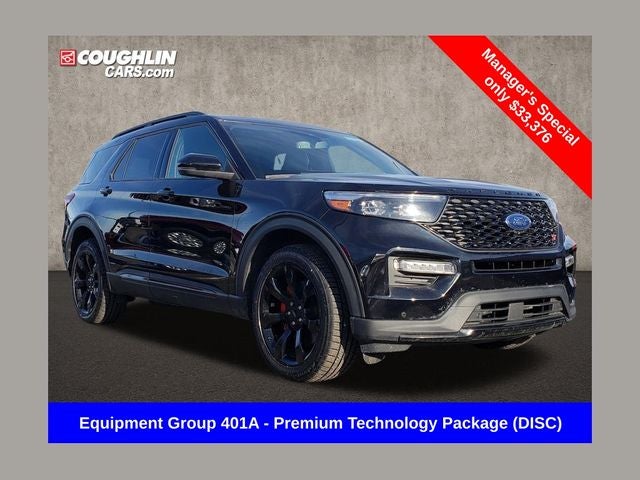 2023 Ford Explorer ST
