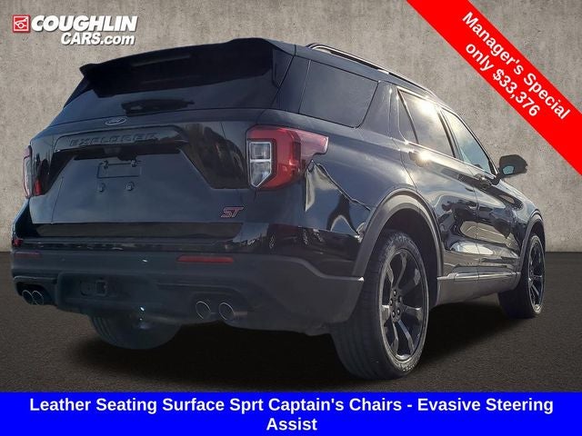 2023 Ford Explorer ST