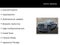 2025 Ford F-350SD XLT