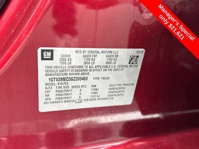 2016 GMC Sierra 1500 SLE