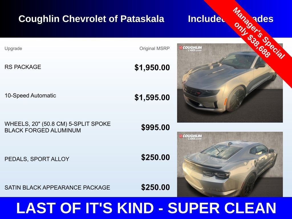 2024 Chevrolet Camaro 3LT