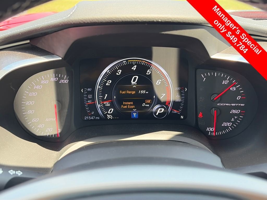 2017 Chevrolet Corvette Stingray 2LT