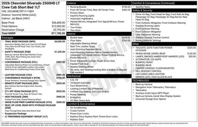2026 Chevrolet Silverado 2500 HD LT