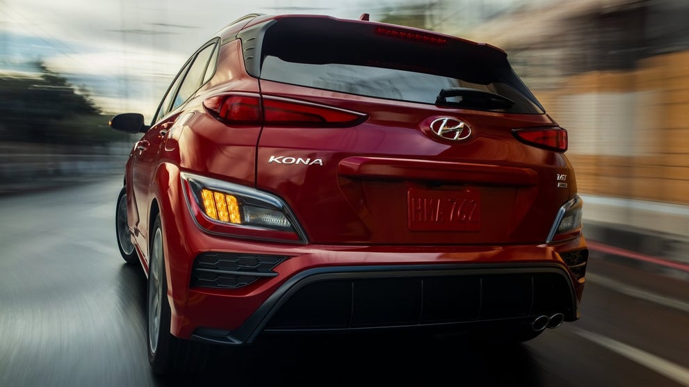 The all-new 2022 Kona | Coughlin Hyundai of Heath in Heath OH